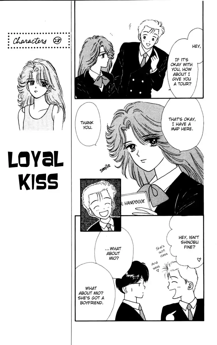 Handsome Girlfriend Chapter 22 19